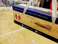 -Olé精品超市(广州太古汇店)