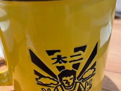 -太二酸菜鱼(石家庄万象城店)