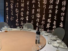 包厢-香然会·园林雅宴(陆家嘴店)