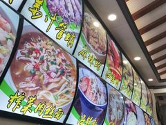 -华圆美食-老蓬莱菜(蓬港路店)