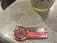-海底捞火锅(壹悦城店)