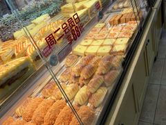 -味多美蛋糕(亚非大厦店)