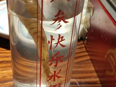 -今邕烧烤(西大店)