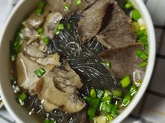 -清真蒋有记(老门东店)