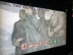 -乐潮汇时尚量贩式KTV(嘉业国际城购物中心店)