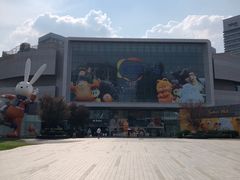 -凯德广场(西城店)