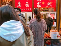 -小红旗臭豆腐炸冷面(万达店)