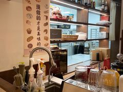 -富贵面包公司(运河店)