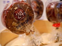 -炖物24章·顺时轻养茶(杭州大厦店)