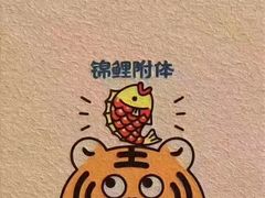 -国华酒楼(右内店)
