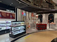 -国药中服免税(北京坊店)