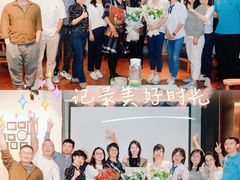 -沉浸北京·团建旅行·密室剧本杀·年会会议轰趴拓展