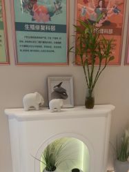 -Dr.林醫生产后修复·超级店(南京江宁同曦店)