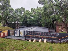 -马王堆汉墓遗址