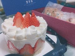 -黑草莓(重庆路店)