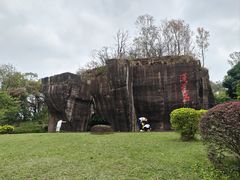 -广州莲花山旅游区