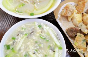Jun'an Fish Noodle Soup