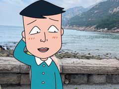 -青岛崂山太清宫