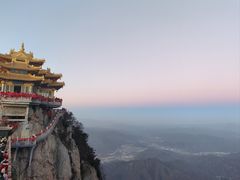 -老君山风景名胜区