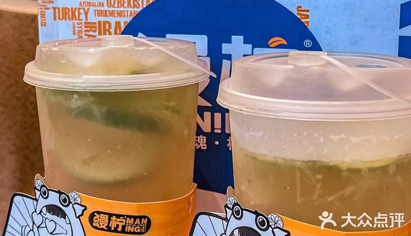 鳗鱼控和柠檬的碰撞 味蕾被征服的一天！！💕