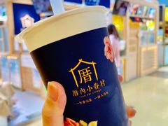 抹茶芋圓奶青-厝内小眷村(西单大悦城店)
