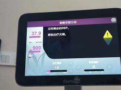 体验后-BR光电保养