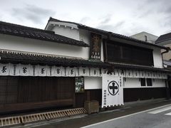 -中村藤吉(本店)