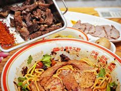 -小满手工粉(上海品尊国际店)