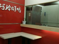 -巧玲炸鸡(共康店)
