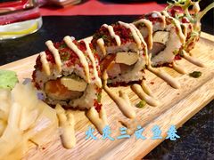 -喜寿司(金狮广场店)