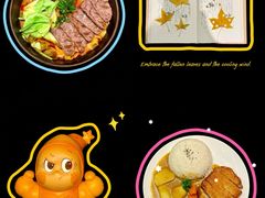 -老张牛肉面(天津万象城店)
