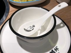-山城外·非遗酸菜鱼(蜀都万达店)