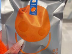-泽田本家·铜锣烧(环贸店)