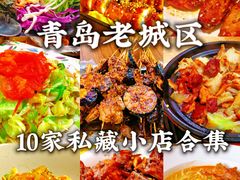 -如意香辣鸡架(总店)