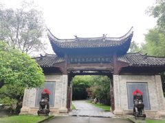 -景德镇古窑民俗博览区