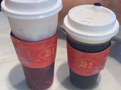 -花间茶(华侨城创意园店)