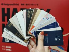 -NICE PRINT 奈印(会展中心店)