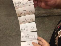 -小街天府(西工小街店)