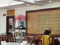 -莲华素食府