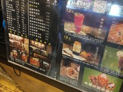 -广芳园·香港潮饮店(文化路店)
