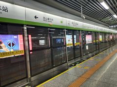 -长沙火车站(地铁站)