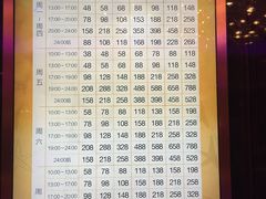 -纯K(打浦桥店)