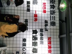 -粤式轩广东茶餐厅(草市街店)