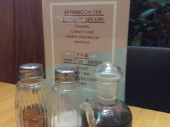 -TIMEZONE8东八时区餐厅&酒吧(798店)