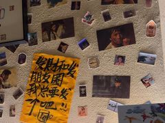 -三杯赤運·中式小酒馆(所城里店)
