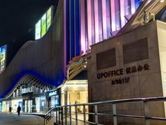 -凯德MALL(望京店)