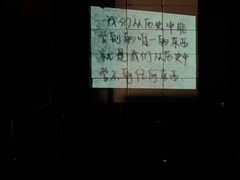 -北京喜剧院