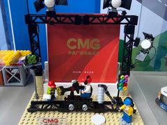 -中央广播电视总台(光华路办公区)