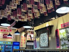 -蜀川川破店·江湖菜·烧烤(北京首店)