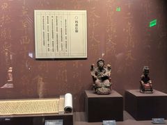 -温州博物馆